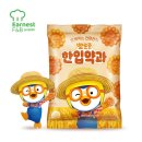 (주)동화씨앤에프