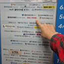 수원-0478 | 인계동 다이어트 쥬비스 쉽고 편하게 운동하세요