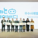 (주)마스터게임즈 이미지