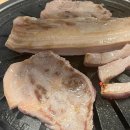 축협계산빌딩 이미지