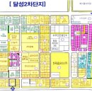 유성정밀(주) 네이버블로그