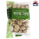 푸른들식품