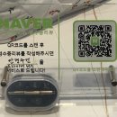 오렌즈 세종소담점&스타옵틱 이미지