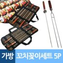 탑엔탑 이미지