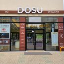 한양안경원 이미지