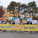 영신중학교 이미지