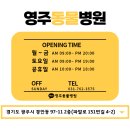 파발로151번길 이미지