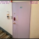 심환홈빌리지 아파트 이미지