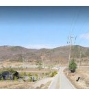 충주시 토지매매 남한강 조망 1067평 다용도추천 이미지