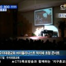 대광수지 이미지
