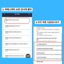쁘에르 이미지