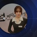 [김다현신곡] 여수 사랑가 / 최영숙 작사ㅣ조성호 작곡 이미지