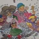 봄여름가을이야기 이미지