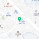 점핑하이응암센터