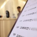 두파트너스 이미지