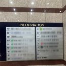 (주)디에프브이투 | 강남역 피부과 유네핏, 온다리프팅, LDM 관리 효과 내돈내산 후기(당일~2주 경과)