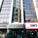 세무법인사랑 네이버블로그