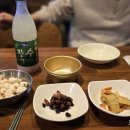 술찾사 이미지