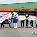 덕산면전통시장 이미지