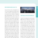 ㈜메탈코리아 이미지