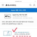 위니아서비스은평점 이미지