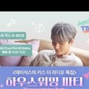 더케이하우스