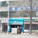 아마스빈망포역점