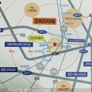 오비즈 구내식당 이미지