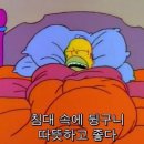 방배천로5-8 이미지