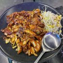 신당금 | 신당역 맛집 금뱀 술집 철판쭈불 후기