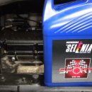 덕산자동차정비센타 이미지