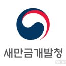 문화공방디케이비 이미지