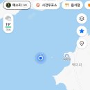 백미길 | 꽃게 잡고 바지락 캐고 칼국수 먹고! 백미리어촌체험마을 체험 후기