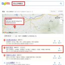 스파펜션엘라고 이미지