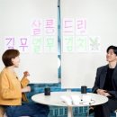 살롱 이미지