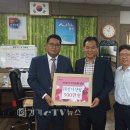 ㈜신기산업 경기etv뉴스