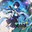 마신소프트 이미지