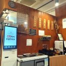 교육로 66번길 이미지