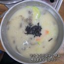 메밀밭감자옹심이메밀칼국수