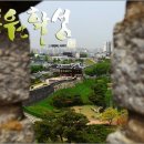 (주)용연건설 - 15050 | 【 수원화성, 그 첫번째 이야기 】, 창룡문에서 화홍문까지...