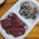 [진주/상대동] 진주 뭉티기 맛집 고기 맛집 논개한우 선화식육식당 상대점