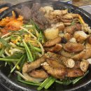 프롬요미 | 사과 할 시간을 주었는데 결국 사과를 하지 않더군 ..일상