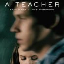 드라마 2020 이미지