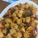 천일만두