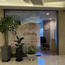연세대학교의과대학 강남세브란스병원 | 성북구 최현주영상의학과 유방초음파 조직검사 찐후기