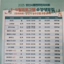 농수산물유통센타 이미지
