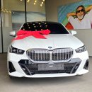 1265 | 천안 BMW 530i 출고 스토리｜BMW 천안 한정득 빠른 출고·4륜 세단 상담 후기