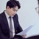 법무법인이엘 이미지
