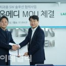 메디덴탈 솔루션 이미지