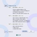 주식회사 리안